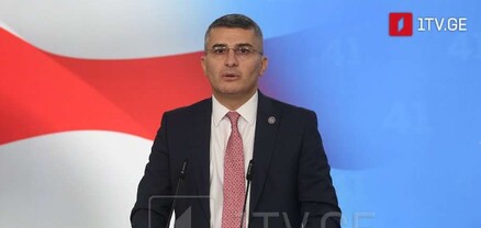 Դատարանը թույլատրեց Արմեն Գևորգյանին հատել ՀՀ սահմանը