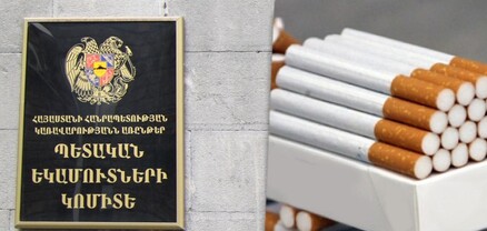 Ծխախոտի շուկայում արտոնյալներ կան. Ժողովուրդ