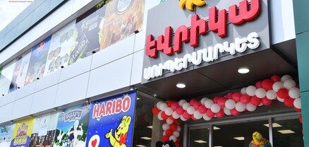 Գուցե ներանձնային խնդիրներն այդպես են արտահայտվել․ ցանցը հերքում է աշխատավարձ չվճարելու լուրը