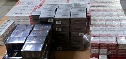 Իրանի քաղաքացին 14500 տուփ ծխախոտը թաքցրել է Հայաստանի պետական սահմանի մոտ