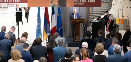 Ժնևի ՄԱԿ-ի գրասենայկում բացվել է Հայաստան-Ֆրանսիա բարեկամության սենյակ
