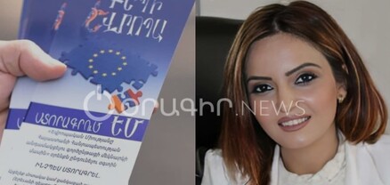 Համայնքապետարանի ՔՊ-ական աշխատակիցը բնակիչներին պարտադրում է մասնակցել «Եվրաքվեին»․ վերջինիս շփոթված պատասխանը