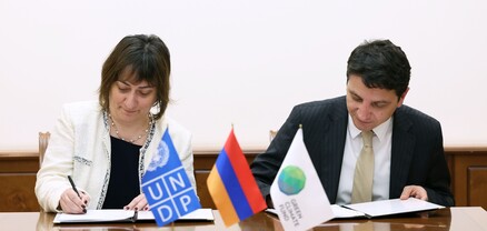 Հայաստանի ֆինանսների նախարարը և ՄԱԶԾ մշտական ներկայացուցիչը ստորագրել են համաձայնագիր
