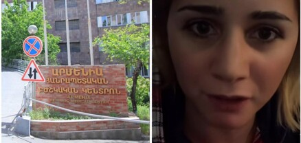 Տատիկիս վերակենդանացման բաժանմունք չեն տանում, փող են ուզում․ հիվանդանոցից պարզաբանում են