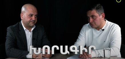 Խորագիր. Թրամփը և խեղճ հայկական էլիտան, ԱԳ խայտառակ փոխնախարարը, մերոնք Բուդապեշտում, չարագուշակ նորաձևություն
