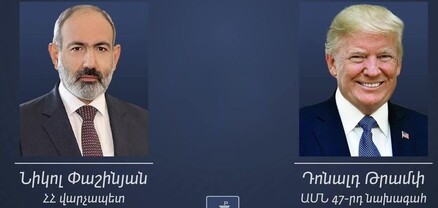 Նիկոլ Փաշինյանը շնորհավորական ուղերձ է հղել Դոնալդ Թրամփին՝ ԱՄՆ 47-րդ նախագահ ընտրվելու առիթով
