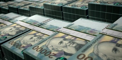 Ինչի՞ վրա է ծախսվելու 100 մլն դրամը. Փաստ