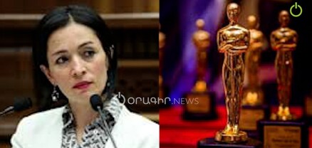 Ֆիլմը «Օսկար» ԿԳՄՍՆ-ն չի ուղարկում, բայց հենց աղմուկ է բարձրացել, «խառնվել են իրար»