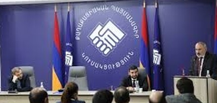 ՔՊ-ն դեմ է հայտարարություն ընդունելուն․ Հրապարակ
