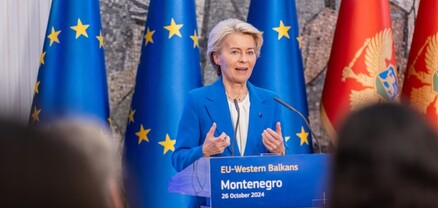 Ֆոն դեր Լայենը չի մասնակցի Բաքվում COP29-ին
