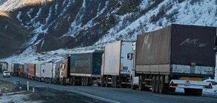 Ստեփանծմինդա-Լարս ճանապարհը փակ է բեռնատարների համար
