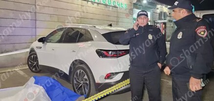 Երևանում՝ «Զովք» սուպերմարկետի մոտ, հայտնաբերվել է տղամարդու մարմին․ shamshyan.com