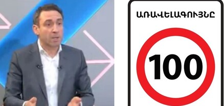 Քաղաքացիներն իրավունք ունեն արհամարհելու իշխանության որոշումը․ Հայկ Մարության