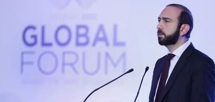 Այսօր մեկնարկում է «Ընդդեմ ցեղասպանության հանցագործության» գլոբալ ֆորումը․ Միրզոյանը ելույթ կունենա