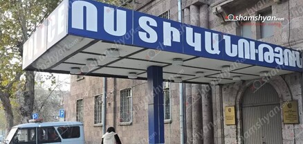 46-ամյա հայրը կասկածվում է իր անչափահաս դստեր նկատմամբ սեռաական ոտնձգություն կատարելու մեջ. shamshyan.com