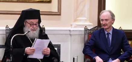 Բերիո հայոց թեմի առաջնորդը քննարկել է Սիրիայում ստեղծված իրավիճակը