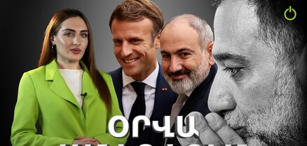 Ռուբեն Վարդանյանի մեկուսացումը, Փաշինյանի ուղերձը, Աղազարյանին ցավակցողները, հեռացվածների վերադարձը․ Ամփոփ լուրեր