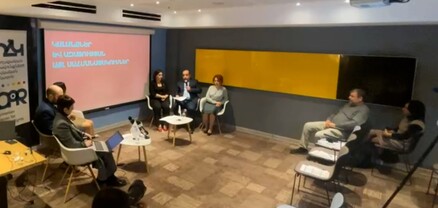 «Քաղաքական իրավունքները և հետապնդումները Հայաստանում» խորագրով կոնֆերանս․ ՈւՂԻՂ