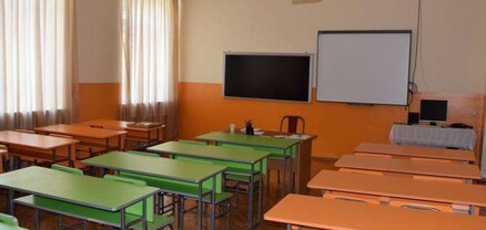 Երբ կմեկնարկեն ձմեռային արձակուրդները