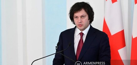 Վրաստանի վարչապետը բացառել է ընդդիմության հետ բանակցությունները
