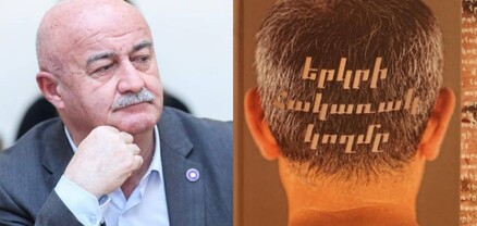ՔՊ-ականները դեռ համոզում են Աղազարյանին․ սկանդալային բացահայտումները շարունակվում են․ Մամուլն այսօր
