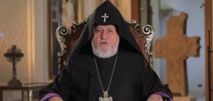 Հայտնի է՝ որ հեռուստաալիքներով է հեռարձակվելու Կաթողիկոսի ամանորյա ուղերձը