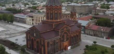 Կկատարվի Գյումրու Սուրբ Ամենափրկիչ եկեղեցու վերաօծումը