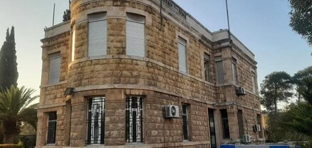 Հալեպում ՀՀ գլխավոր հյուպատոսությունը վաղվանից կվերսկսի իր աշխատանքները