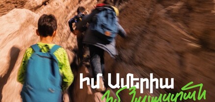 Երեխաների առողջություն, կրթություն, գիտություն․ «Իմ Ամերիա, իմ Հայաստան» նախագծի քվեարկության միջանկյալ արդյունքները (տեսանյութ)