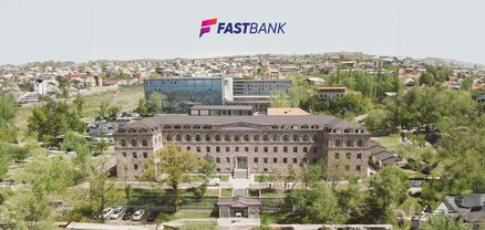 Ֆասթ Բանկը շարունակում է մշակութային օջախների ենթակառուցվածքների վերանորոգումը