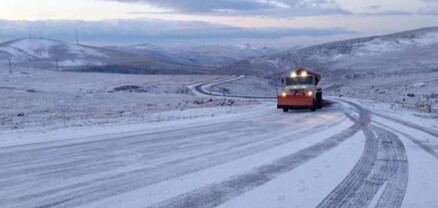 ՀՀ տարածքում կա փակ ավտոճանապարհ