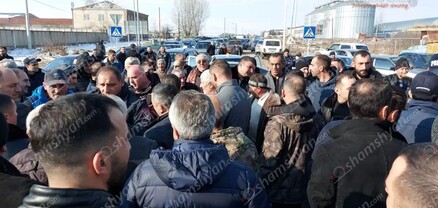 Լոռու մարզում մեծավանցիները, ի նշան բողոքի, փակել էին Հայաստան-Վրաստան միջպետական ճանապարհը․ shamshyan.com
