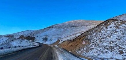 Միջպետական և հանրապետական նշանակության բոլոր ավտոճանապարհները բաց են
