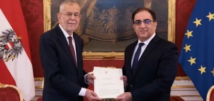 Ավստրիայում ՀՀ դեսպանն իր հավատարմագրերն է հանձնել երկրի նախագահին, քննարկել տարածաշրջանը