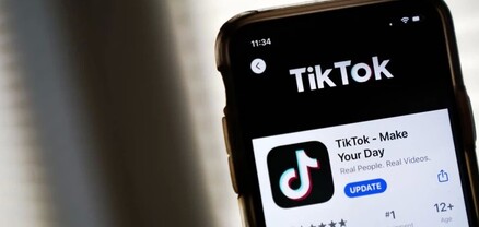Եվրահանձնաժողովը հետաքննություն է սկսել TikTok-ի դեմ