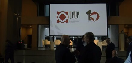 «Արար» հիմնադրամը նշում է հիմնադրման 10-ամյակը. ՈւՂԻՂ