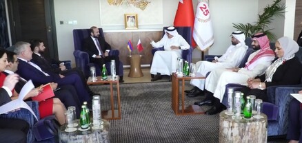 Արարատ Միրզոյանը հանդիպել է Բահրեյնի ԱԳ նախարարի հետ
