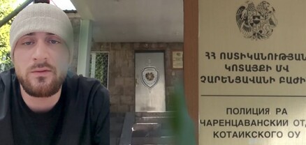 ​​​​​​​Չարենցավանի բաժնում երեք ոստիկաններ դաժանաբար ծեծի են ենթարկել պատերազմի մասնակից արցախցուն․ փաստաբան