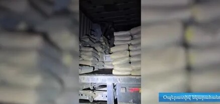 Ցեմենտի պարկերի արանքում թաքցված 25 հազար տուփ ծխախոտը փորձել են ապօրինի ներմուծել ՀՀ