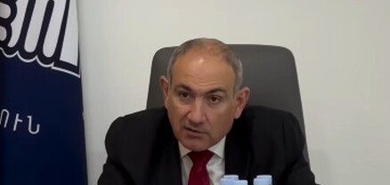 Նիկոլ Փաշինյանը ՔՊ վարչության արտահերթ նիստ է գումարել