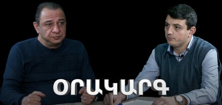 Օրակարգ․ Նիկոլն ու Աննան փորձում են Քարդաշյանների ընտանիքի վերածվել․ Արա Վարդանյան