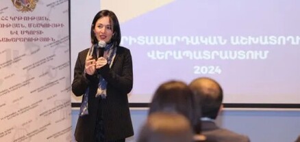 Ժաննա Անդրեասյանը մասնակցել է «Երիտասարդական աշխատողի վերապատրաստում» դասընթացի ավարտական միջոցառմանը