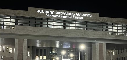 Սննդային թունավորմամբ 10 քաղաքացի ընդունվել է Վանաձորի ԲԿ