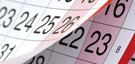 Հայտնի են 2025 թվականի հունվար ամսվա ոչ աշխատանքային օրերը