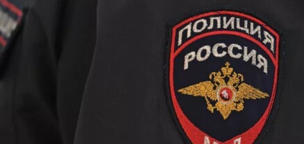 Կրասնոդարում դանակահարություն կատարած դպրոցականի ծնողներին կարող են արտաքսել Հայաստան
