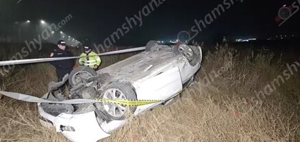 ՀՀ ՊՆ զինծառայողը Mazda-ով բախվել է հողաթմբերին և գլխիվայր հայտնվել դաշտում. կա վիրավոր. shamshyan.com