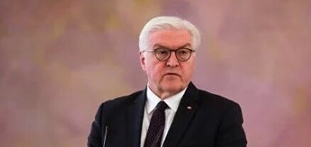 Գերմանիայի նախագահը ցրել է Բունդեսթագը