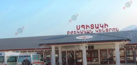 Վերին Պարնի գյուղից 7-հոգանոց ընտանիքը շմոլ գազից թունավորվել է․ 3-ը երեխաներ են