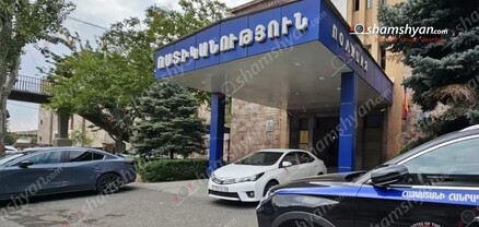 Երևանում 58-ամյա տղամարդը կասկածվում է 10-ամյա աղջկա նկատմամբ սեռական բնույթի գործողություններ կատարելու մեջ. shamshyan.com