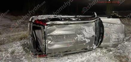 Ջերմուկում 42-ամյա վարորդը «Nissan X-Trail»-ով դուրս է եկել երթևեկելի գոտուց և կողաշրջված հայտնվել ձորակում․ shamshyan.com